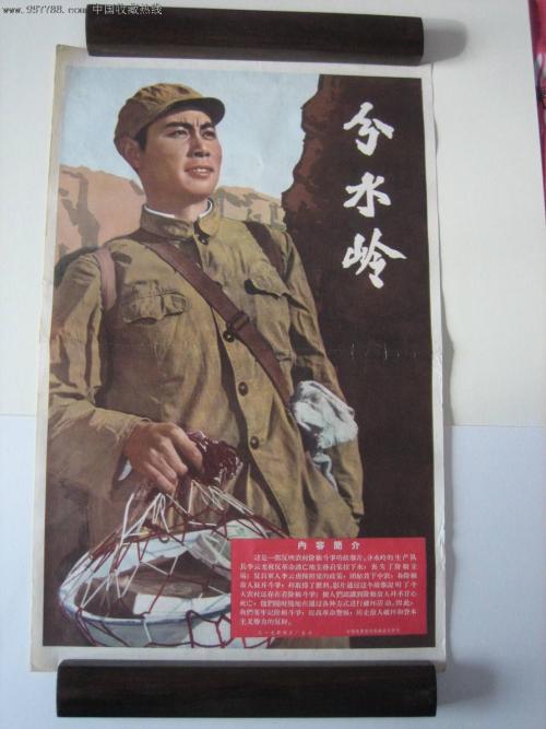 乌耳苏拉学院本科毕业证