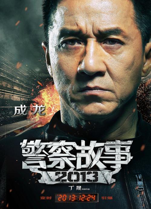 怎么购买日本东京国际大学文凭毕业证